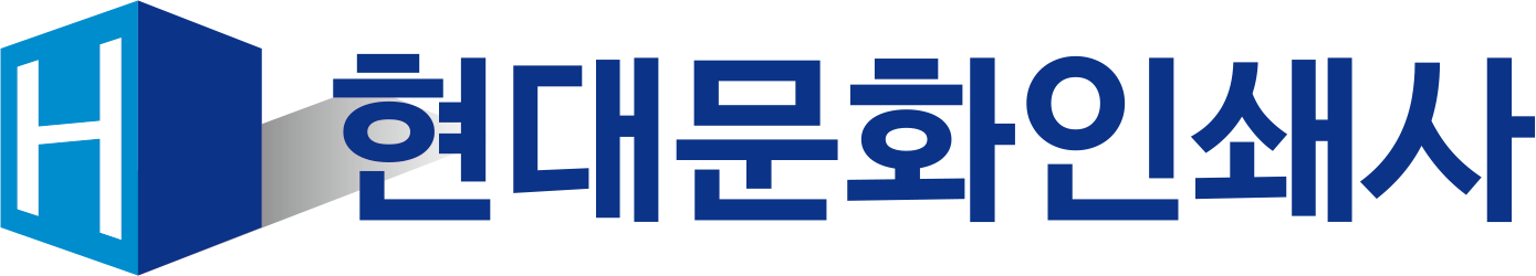 현대문화사