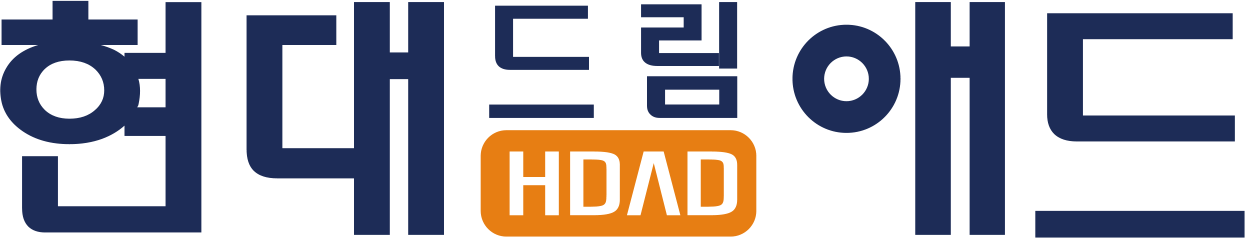현대드림애드